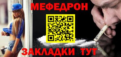 СК Краснодар