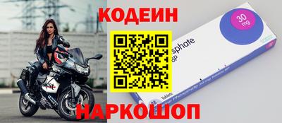 соль курить ск Краснокаменск