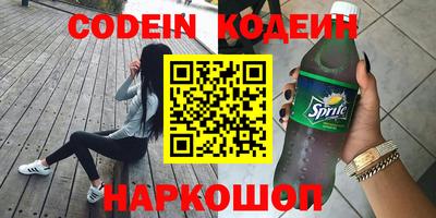 гидропоника Краснознаменск