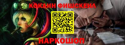 СК Краснодар