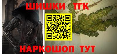 СК Краснодар