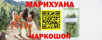 гидропоника Краснознаменск