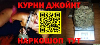 гидропоника Краснознаменск