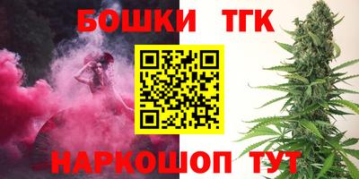 гидропоника Краснознаменск