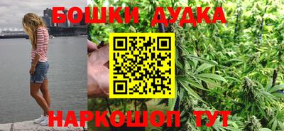 гидропоника Краснознаменск