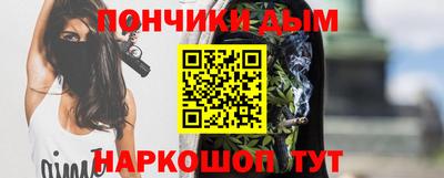 гидропоника Краснознаменск
