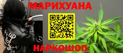 соль курить ск Краснокаменск