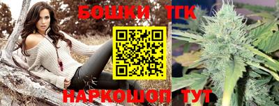 СК Краснодар