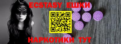 СК Краснодар