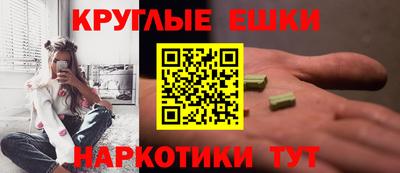гидропоника Краснознаменск