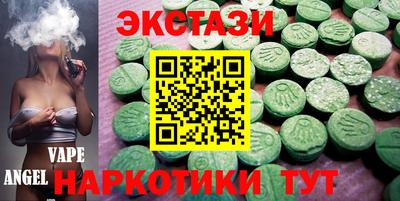 гидропоника Краснознаменск
