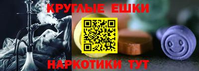 СК Краснодар