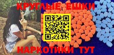 СК Краснодар