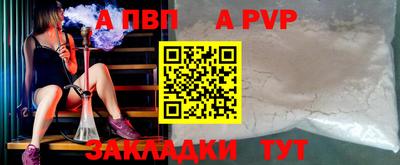 гидропоника Краснознаменск