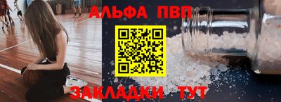 гидропоника Краснознаменск