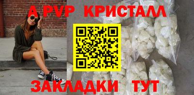 СК Краснодар