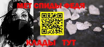 соль курить ск Краснокаменск