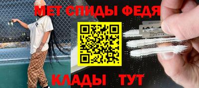 гидропоника Краснознаменск