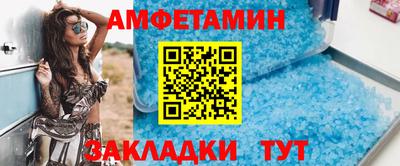 гидропоника Краснознаменск