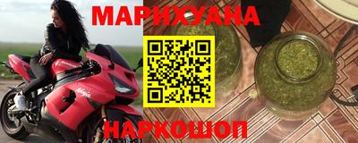 СК Краснодар