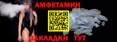 соль курить ск Краснокаменск