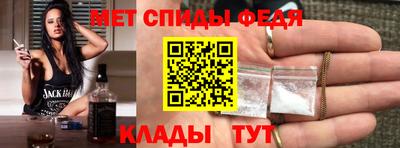 СК Краснодар