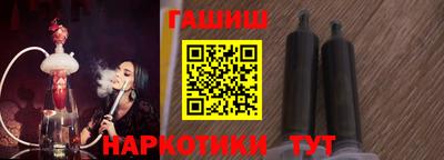 гидропоника Краснознаменск