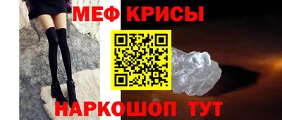 гидропоника Краснознаменск